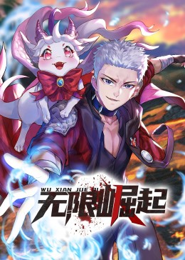 魔鬼身材性感女神，顶级丝足美腿，一张妖艳的娃娃脸顶级尤物，罕见三点全露 (2)1