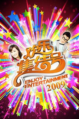 国产精品美女无套高潮