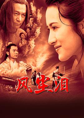 霍尊的大学同学谈霍尊