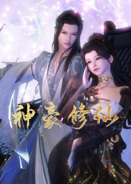 亚洲av无码成人精品区在线