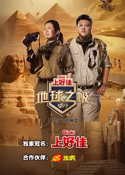 日产精品一二三四区气温
