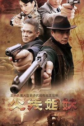 亲胸摸下面激烈免费网站