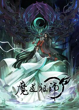 日本无码av不卡一区二区三区3p盐城人妻