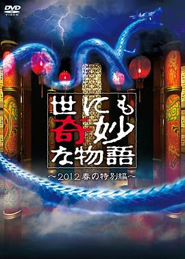 91一区二区三区久久国产乱
