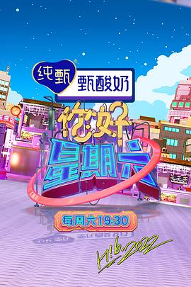 遭遇海明威