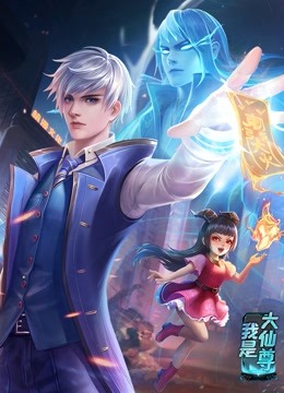 三龙一凤H啪肉Np文