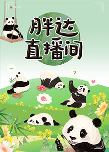 赵薇和中央人物