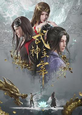 唾液