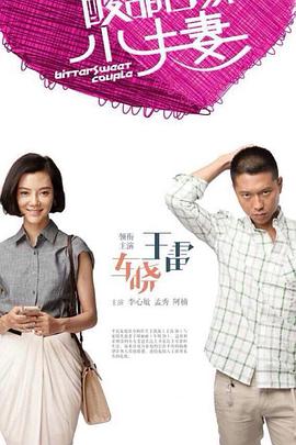 亚洲综合视频在线