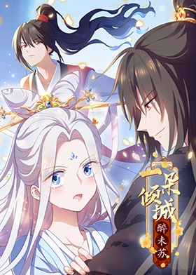孩子们你们并不坏