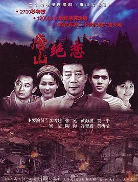 精灵梦叶罗丽第六季