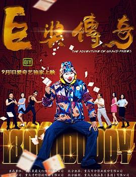 带美女到餐厅厕所操逼