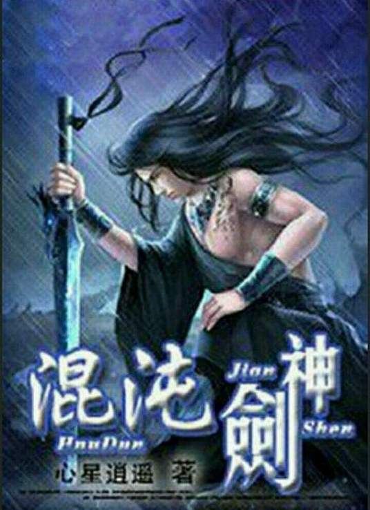人人夜夜澡人人