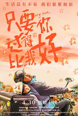 好爽啊对白刺激的漂亮高铁女乘务吴X霞和弯屌男友激情视频分手后被渣男流出