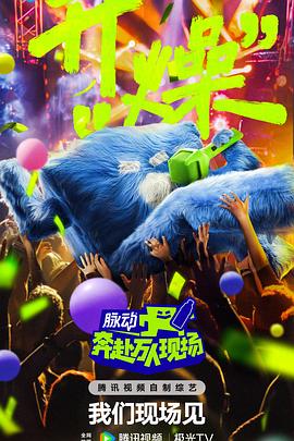 精品国产综合二区亚洲