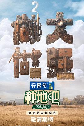 污到你湿的动态图片gif和小情人激情啪啪啪2