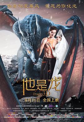 赵氏孤儿案