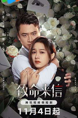 香蕉少妇aV一区二区三区