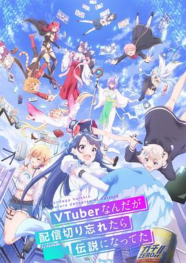 一色桃子av无码中文