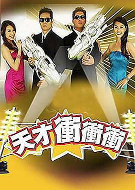 日韩伦理电影手机在线