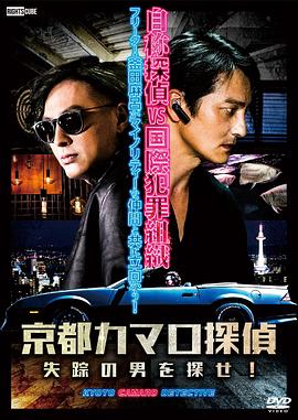 国产人成午夜免电影观看