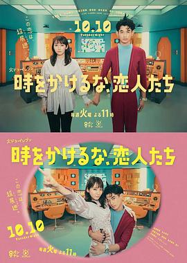 成年片黄网站免费大全上海洋高管包养的大奶美女下属偷情很真实