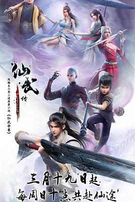 啪嗒啪嗒高清视频在线观看大学生