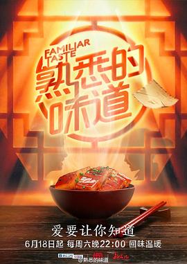 久久精品国产精品青草app