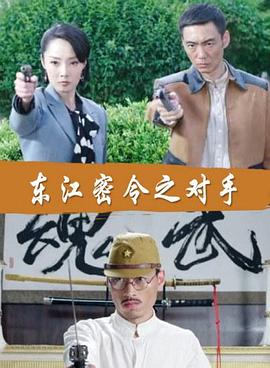 嫩草伊人久久精品少妇av小说