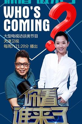 内衣先生动漫版在线观看
