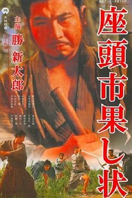 萌学园寻找盘古