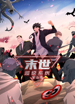 东京之声的地图