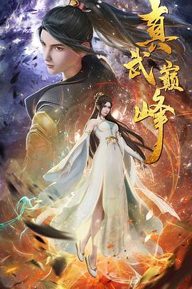 日本少妇被黑人猛cao