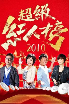 18禁成人黄网站免费观看