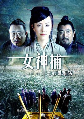瘦身广告