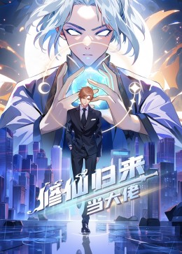 国产新婚疯狂做爰视频