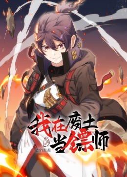 乖乖戴着玉势等我检查