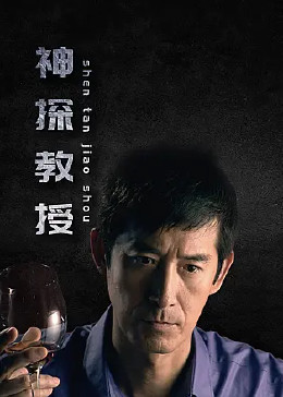 香蕉视频在线观看免费日本