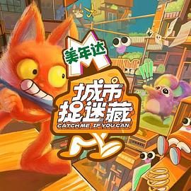 亚洲国产精品国语在线