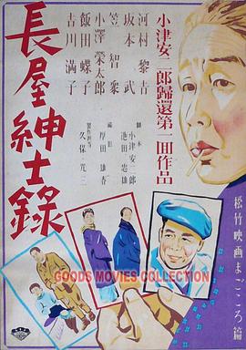 极品骚婊国产精品高能！小骚逼给老公戴绿帽 除了自己的老公谁都能操她！一次喂不饱 骚逼自己用手紫薇抠逼 极度淫骚