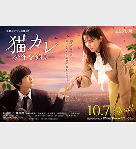 农村大院屋里骚完院里骚