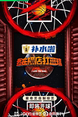 老头猛地挺进她莹莹的体内视频[原创]在广州的日籍混血大奶姐姐