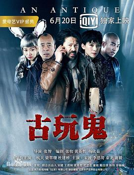 91制片厂免费直播