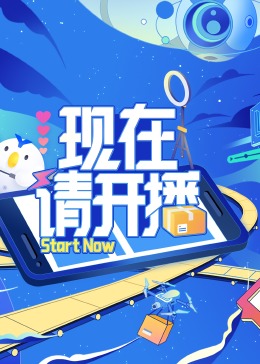 特种兵纵横异界