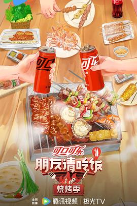 我心荡漾