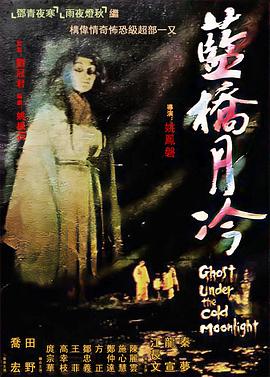 五月香婷婷缴情综合