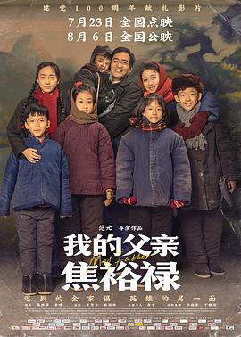 久久久久久精品精品免费