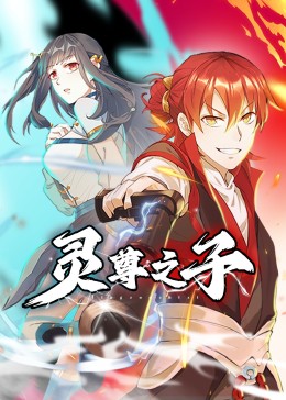 用力C小SAO货奶头都硬了校园