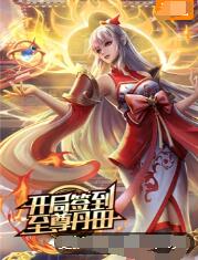星之卡比