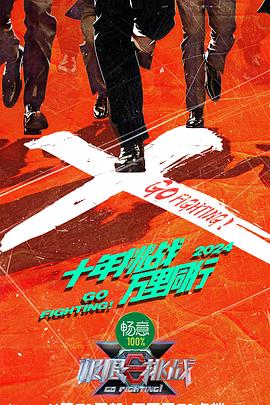 黄河在这儿转了个弯